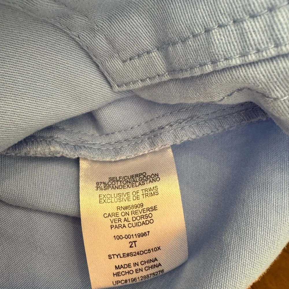 Copper Key Dress - Picture 4 of 5